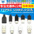 澳颜莱TYPEC USB2.0公头MICRO焊接式插头母头diy手机数据线配件接口接头 MICRO 黑色外壳(5套)