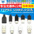 澳颜莱TYPEC USB2.0公头MICRO焊接式插头母头diy手机数据线配件接 MICRO 黑色外壳(5套)