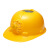 铸固 安全帽 工地国标abs加厚防砸建筑施工防护头盔劳保安全帽透气安全帽 黄色 