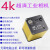 定制机器视觉HDMI高清工业相机4K三目显微镜CCD摄像头拍照录像测量 桔色