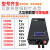 开关电源220V转直流12V24V48V110V变压器500W800W大功率1000W 常规MS-500W 48V