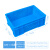 零件盒小号五金工具分格元器件周转箱收纳箱储物箱整理箱 蓝色(2只装)350x240x125mm