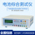 深圳泰斯电池综合测试仪BTS-2002H/2004H锂电池充电放电内阻容量 BTS-2004H（13%增值税发票）