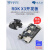 X3派RDK X3开发板5T算力ROS编程嵌入式AI套件4GB X3机器人麦轮版(双目深度相机+RGB相机版)含R