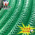 PVC复合钢丝软管抽柴油甲醇耐酸碱抗腐蚀输油加厚增强软管 内径25mm厚4mm10米