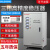 德力西380V三相30kw稳压器9/15/20/40/45/50/60/80/100/120KW功率 15kw