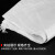 稳斯坦 白色编织袋（100条）蛇皮袋子 编织袋尼龙袋快递打包袋 40*62cm加厚 WST094