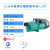 定制自吸泵喷射泵220V水井抽水泵机水压全自动增压泵吸水泵 2.2KW1.5寸喷射泵 55米扬程大流