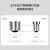 照明led灯泡超亮节能球泡e14单灯e27大螺口节能灯光源 12W-5只-E27大螺口 其它暖白