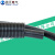 牌 机器人管线包配件专用PUR柔性护套软管波纹管36/48/70系列 RG-PUR-36B（1米）