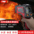 特安斯红外线测温仪手持式工业红外测温枪高精度油温枪烘焙温度计 TA600A(-50-380)标配