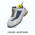 博迪嘉 CF013C 透气型电绝缘安全鞋劳保鞋 蓝灰色 36码-44码可选 蓝灰色 36-44