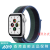 AppleWatch SE 2智能手表 心率监测运动表带 运动睡眠监测 2022新款 午夜/桉树 40mm GPS
