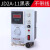 电磁调速JD1A2A-40/90指针数显专用带线调速器 JD2A-11/220V数显表【0.55-40KW