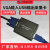 VGA采集卡信号转USB外置音视频电脑街机直播1080P录制笔记本免驱 1代款 带VGA线+USB线+音频线