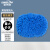 金诗洛 JZT-0012 雪尼尔可伸缩洗车拖把 汽车刷车刷子 清洁蜡拖 蓝色替换头套2个