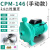 热水地暖循环泵旋涡自吸泵自来水CMP卧式离心管道加压增压泵 PH150EH280w(手动款)