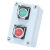 高品质防水控制盒带自复位按钮开关配保护罩启动停止电源一个 竖装款2孔红绿钮