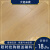 科威顿强化复合地木地板12mm家用卧室防水耐磨商用厂家直销处理 B662(10mm裸板) 平米