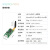 高通QCC5125 5.1蓝牙 USB type C输入转接板IIS输出 96KHz