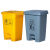 医疗垃圾桶拉基加厚黄色利器盒医院诊所用垃圾桶废物收纳脚踏桶 15L脚踏垃圾桶生活