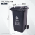 加厚塑料大容量垃圾桶商用物业户外分类带轮120l240升挂车环卫桶 240L新料加厚带轮盖灰SX-ZE-240