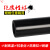 橡胶板黑色工业加厚橡皮板耐油耐磨橡胶垫耐酸减震防滑绝缘胶板 500*500*10mm