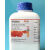 ABDT 硬脂酸钠 十八酸钠盐 化学试剂AR级分析纯250克热稳定防水剂 硬脂酸钠250克1瓶