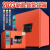 烘箱实验室大型高温烤箱小型工业用烘干设备电热恒温鼓风干燥箱 2020A