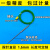 适用于铠装热电偶K型丝材IN600探头高温炉液氮测温T型N灼热丝专用J 直径1.6mm*150mm*1米