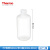thermoNalgene塑料试剂瓶2004 HDPE广窄口瓶312104透明棕色 PP透明500ml窄口瓶(2006-0016)