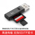 川宇 高速TF卡 SDHCSD卡 多功能 二合一读卡器 手机相 黑色 USB20