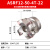 ASRF数控铣刀片SDMT120512/SDMT150512快进给大进给四方专业开粗 ASRF12504T22