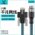 一联多【YILIANDUO】M12转RJ45双螺水晶头D型4芯以太网工业级高柔六类千兆网线 D款4芯 M12公-RJ45双螺纹【3M】