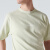 STONE ISLAND Tinto Terra棉质针织T恤P00893073 绿色 S