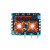 定制TDA7498E蓝数字2.1三声道模块超大功率160W*2+220W重低音 功放板