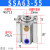 SSA63气缸 单作用气缸SSA63-5 10 15 20 25 30 40 50 SSA63-55