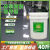 承琉环氧树脂专用地板蜡工厂车间地板保养蜡护理防滑耐磨地坪漆液体蜡 1L