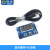 HX711模块 秤架压力传感器套装 称重传感器 秤模块5/10KG 显示模块USB线最大显示999kg