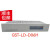 GST-LD-D06H智能电源盘老款GST-LD-D06全新 GST-LD-D06H新款