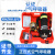 京汇莱3C认证RHZK6.8L/C正压式消防空气呼吸器碳纤维气瓶自吸自给 供气阀