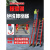 绝缘关节梯 消防伸缩加厚升降梯爬梯电力纤维绝缘玻璃钢直梯登高梯子工程MYFS 单联JNS-127D18(高5.6米15.2kg)