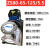 战舵ZS80-ZS100卧式不锈钢单级离心泵循环泵低噪音泵 ZS80-65-125/5.5KW