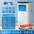 可移动空调冷暖一体机无外机单冷立式制冷免安装厨房小型 大1.5P单冷全屋制冷