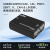 XMSJ LIN总线分析仪 适配器 USB转CAN SENT协议分析 数据监控 抓包 塑料外壳基础版(UTA0401)