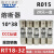 MRO茗熔RT18-32熔断器10*38 R015 -32A陶瓷保险丝管500V 690V RT1 2A