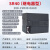 工贝国产S7-200SMART兼容西门子plc控制器CPU SR20 ST30 SR30ST40 【SR40继电器】数字量24入16出