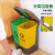 上海单位学校办公室幼儿园干湿四分类垃圾桶压盖脚踏定制垃圾桶 20升两面米色+咖啡色(手按+脚