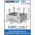 上整KBPC3510整流桥堆四脚+50a方桥5010超声波充电单相桥式整流器 KBPC2510 (25A1000V) 铜脚