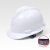 首盾安全帽透气施工工地国标加厚款领导电工防撞工程领导帽子头盔印字 白色国标加厚-新款